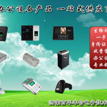 智領安防，創享未來——南京冠馳數碼科技市場推廣部全景解析